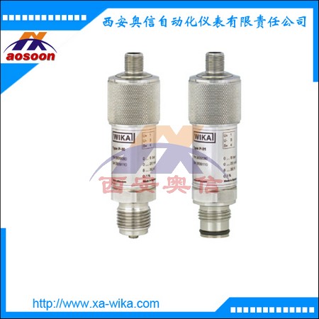 德国WIKA变送器 压力变送器P-30 高精度变送器P-31