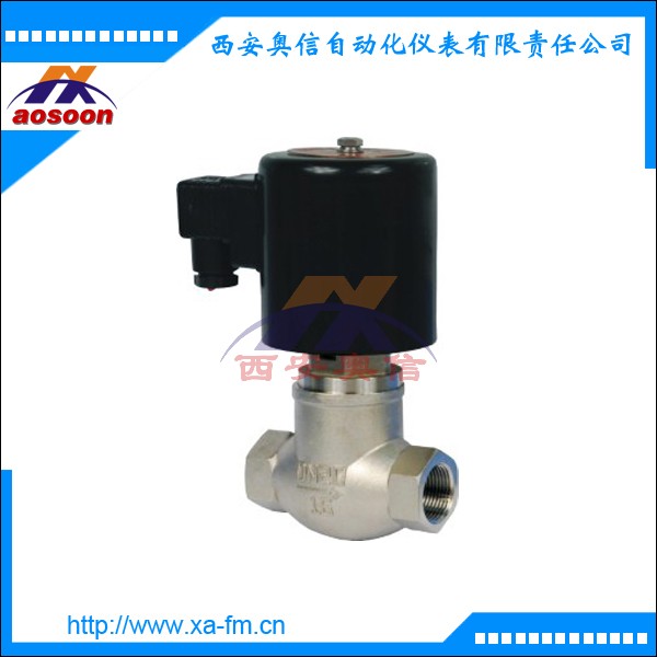 蒸汽电磁阀 ZQDF 水用电磁阀