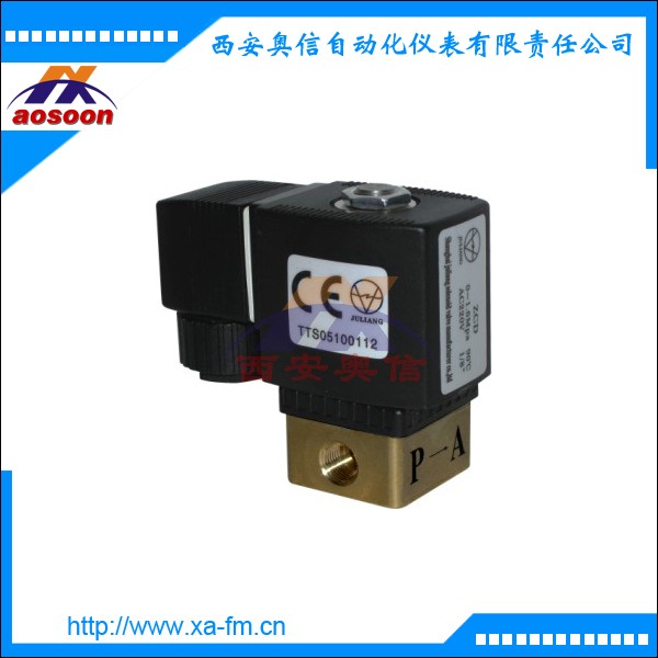 ZCD 电磁阀 黄铜电磁阀