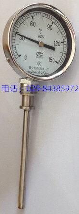 WSS-411双金属温度计