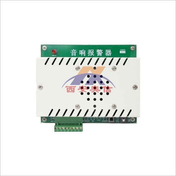  SWP-SX100音响报警器 昌晖SWP-SX100-A