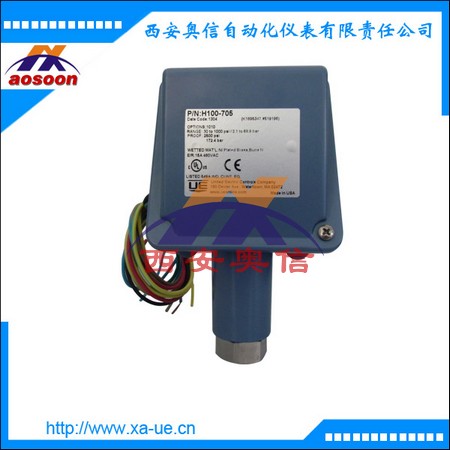 H100-705美国UE压力开关