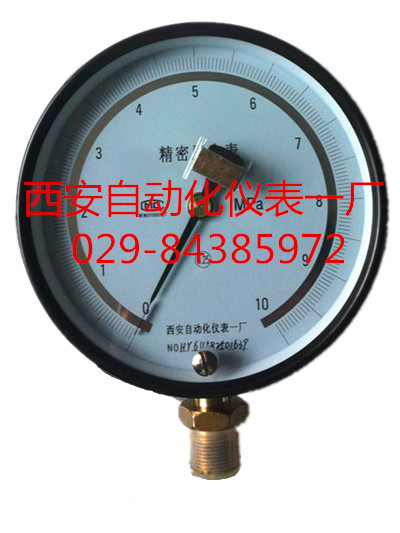 调零 精密压力表YB-150B