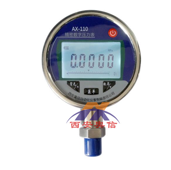 精密数字压力表 AX-110，0.5级