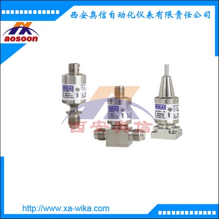 德国wika防爆压力变送器WUC-10