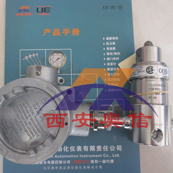 H2-1P43Q3W4111美国GO电伴热减压阀