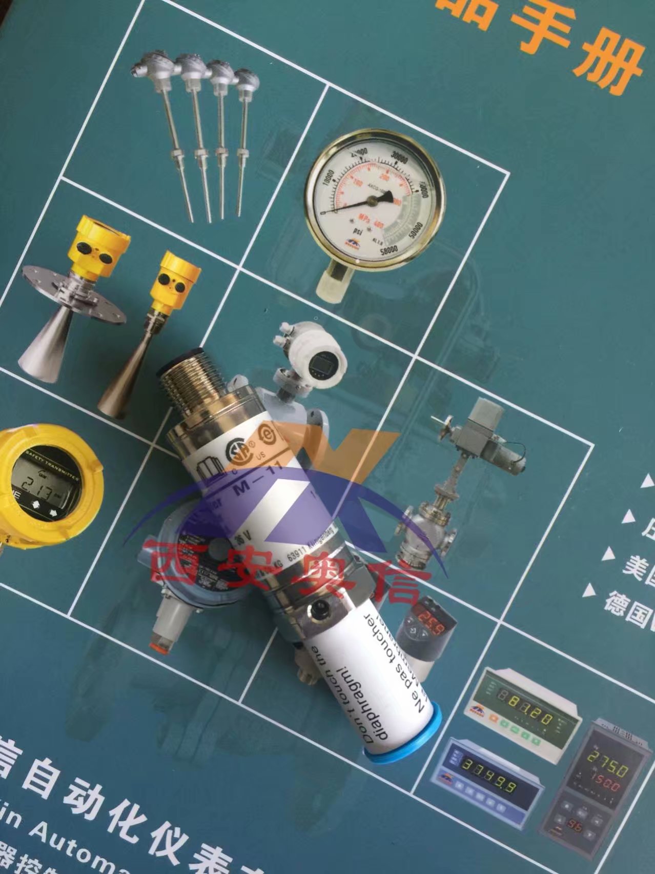 德国WIKA压力变送器M-11 威卡压力传感器