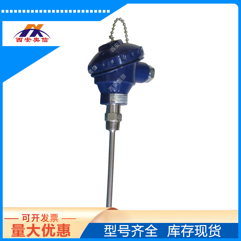 德国WIKA TC10-C热电偶  WIKA温度传感器