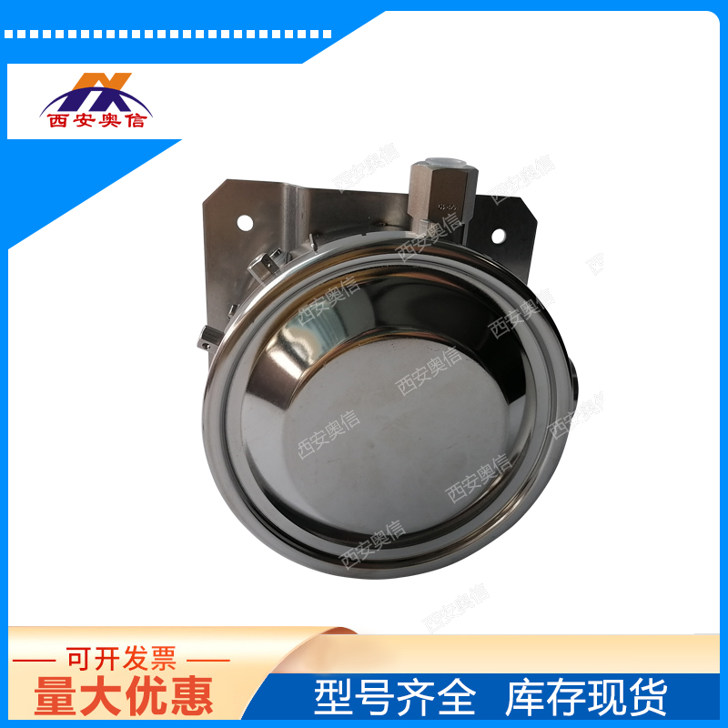 wika压力开关BWXUN 波登管压力开关 德国wika