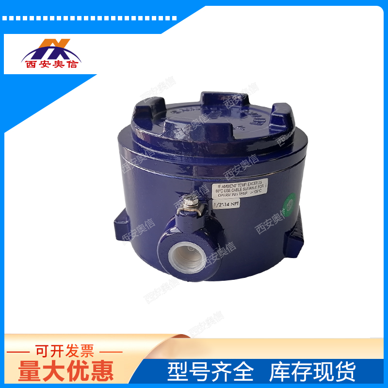 WIKA压力开关MABXXUN 炉膛防爆微压开关 德国wika