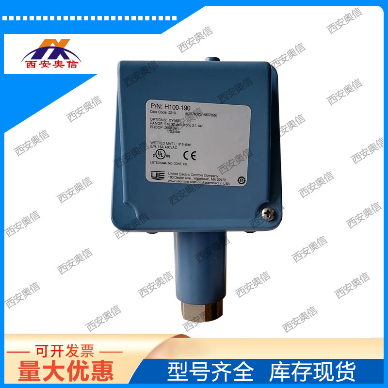 美国UE压力开关H100-490小孔感压压力控制器