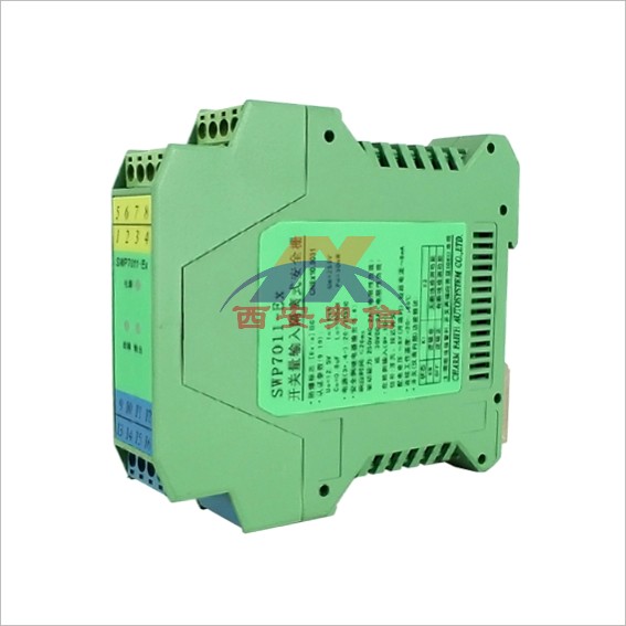 昌辉SWP7113-Ex 一进二出晶体关输出 隔离器SWP-7113-Ex