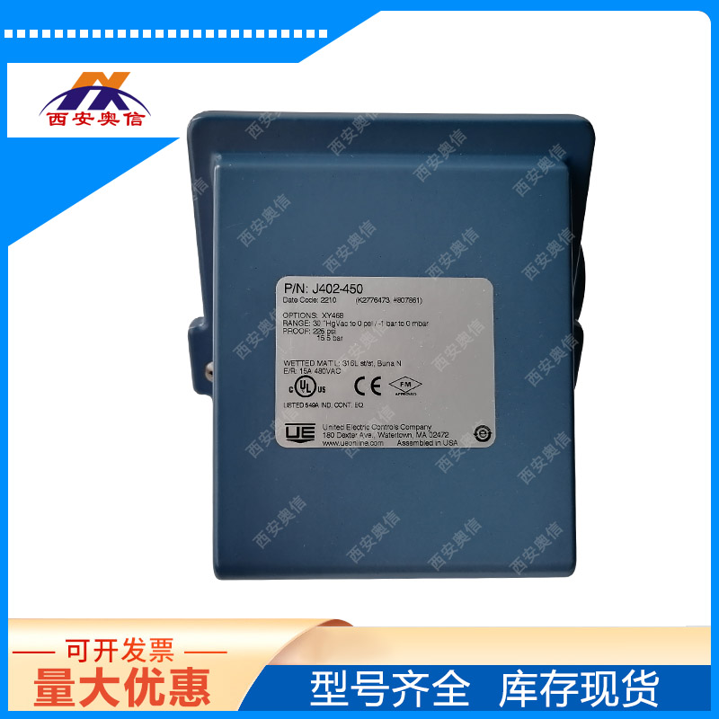 3C认证H402-554-M408-XY468压力开关 特氟隆Teflon/PTFE膜片