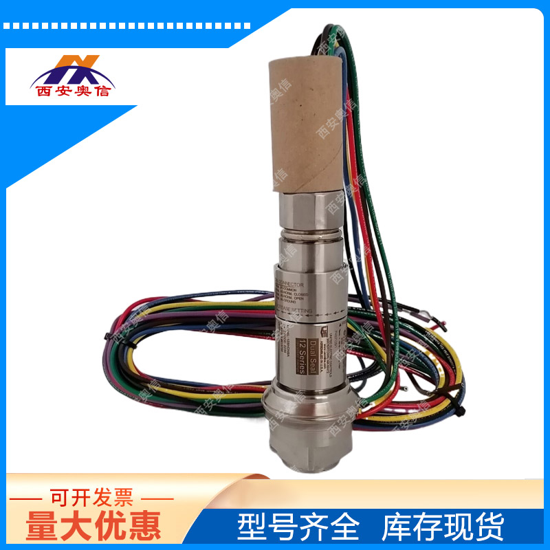 3C认证UE全不锈钢防爆压力开关12SHSN9A-M408-XY468 /SPDT