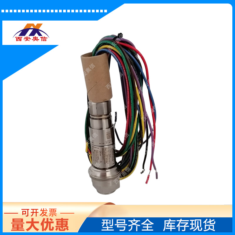 3C认证12SHSN8E-M408-XY468防爆压力开关 美国UE棒式开关