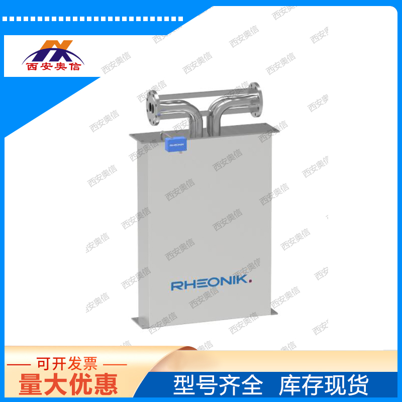 德国Rheonik雷奥尼克RHM60浆料流量控制器质量流量