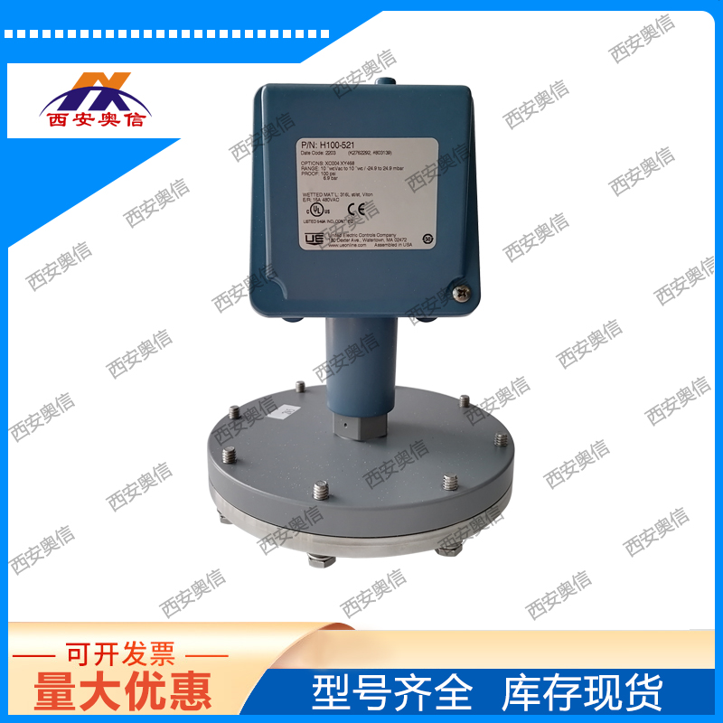 气体压力开关H100-525-XC004高低压开关 美国UE现货