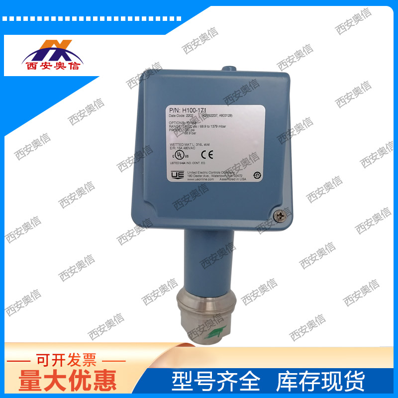 汽轮机润滑油UE压力开关H100-173-M408/M201-XY468