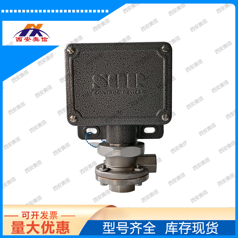 防爆差压开关101L-K3-N4-C1A 美国SOR开关 101LC-K3-N4-C1A