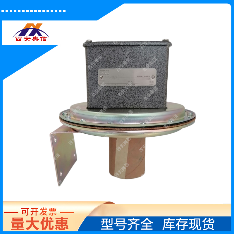 微差压开关107AL-N12-P1-F1A/0-3kPa 美国SOR压差控制器 107AL-N1