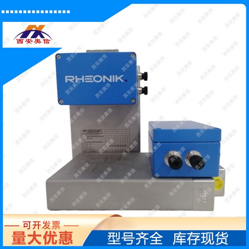 高压氮气质量流量计RHM03S-N1P1PM035D3J5 德国Rheonik雷奥尼克