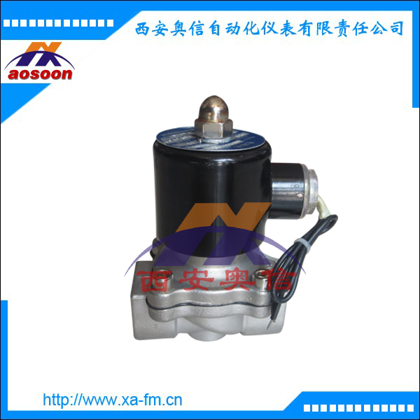 ZQDF-16（DN50）蒸汽电磁阀 ZQDF蒸汽阀