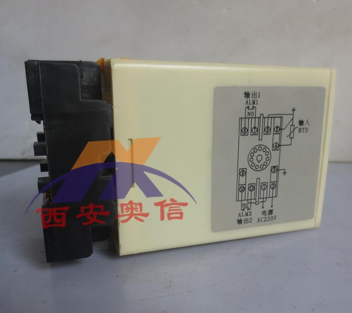 昌晖电压转换器SWP-20转换模块 电流转换器 频率模块