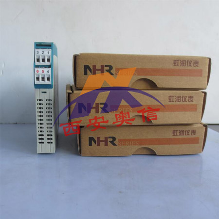 虹润通讯转换器 NHR-M37系列隔离通讯转换器