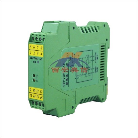SWP7067-AC隔离器 香港昌晖配电器 西安奥信