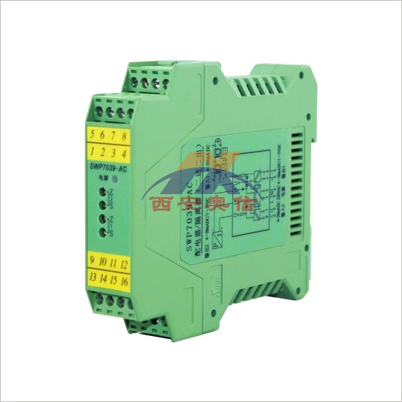 SWP7039-AC 220V隔离器 配电器 香港昌晖西安