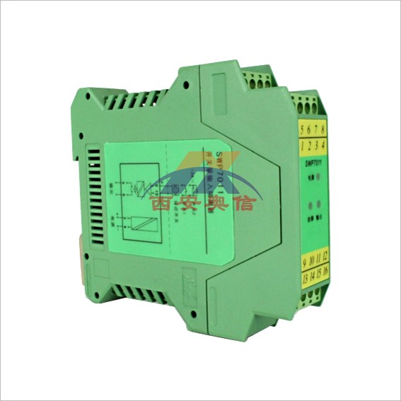 昌辉隔离器 SWP7011 一进一出 开关量信号隔离器SWP-7011