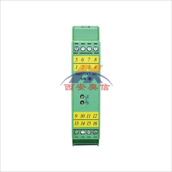 SWP7168昌辉隔离器1-5V输入一进二出昌辉智能隔离器SWP-7168