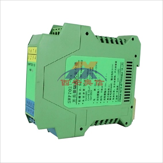昌晖SWP-7069-Ex二进二出隔离器SWP7069-Ex电压输入双通道安全栅