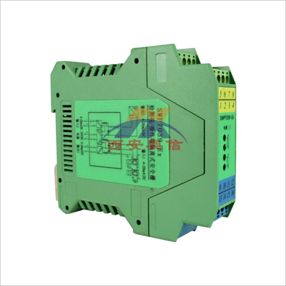 昌晖SWP-7039-Ex双通道安全栅SWP7039-Ex二进二出 防爆隔离器