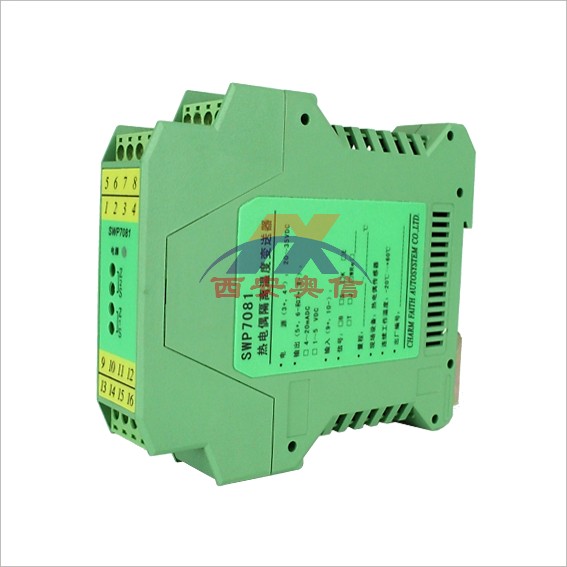 SWP7083-Ex热电阻隔离式安全栅昌晖SWP-7083-Ex智能隔离器