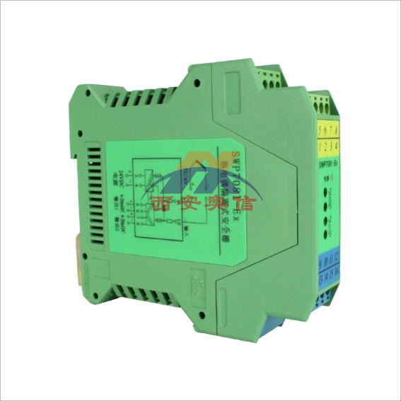 SWP7081-Ex热电偶隔离式安全栅昌晖 SWP-7081-Ex 智能隔离器
