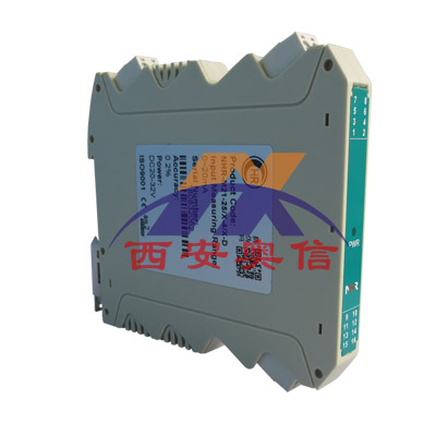 NHR-A31隔离式安全栅 虹润电流输入隔离器