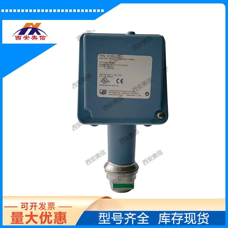  不锈钢316L膜片防腐开关本安防爆H100-173-M405-XY468美国UE开关