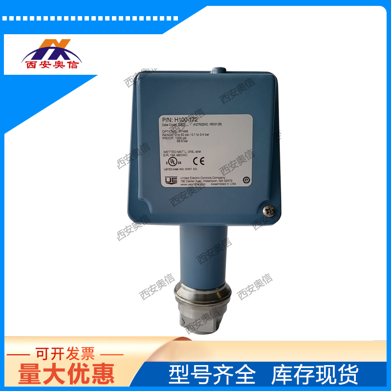 美国UE开关H100-172-M405-XY468 不锈钢316L膜片防腐开关本安防爆