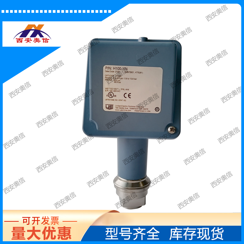 ATEX本安防爆H100-174-M405-XY468美国UE开关江西现货