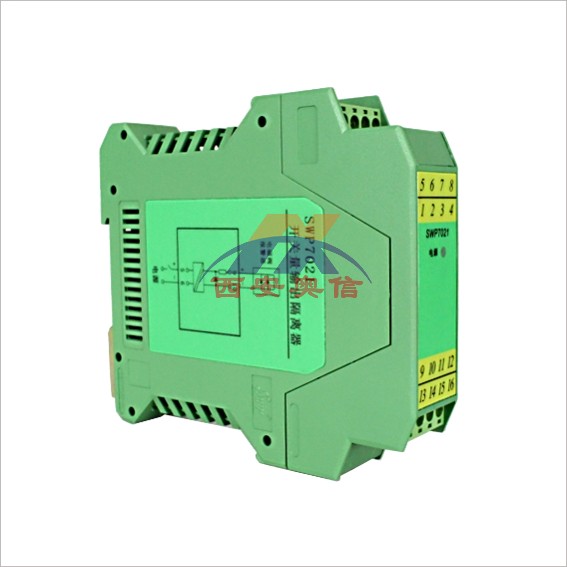 昌晖SWP开关量输出隔离器SWP7021 一进一出隔离器SWP-7021