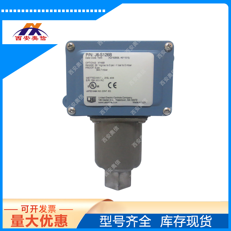 美国UE开关J6-148-M900紧凑型压力开关0-2.8bar报警