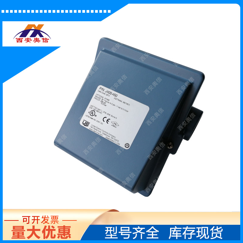 3C认证UE压力开关J402-453-M202美国UE双点开关