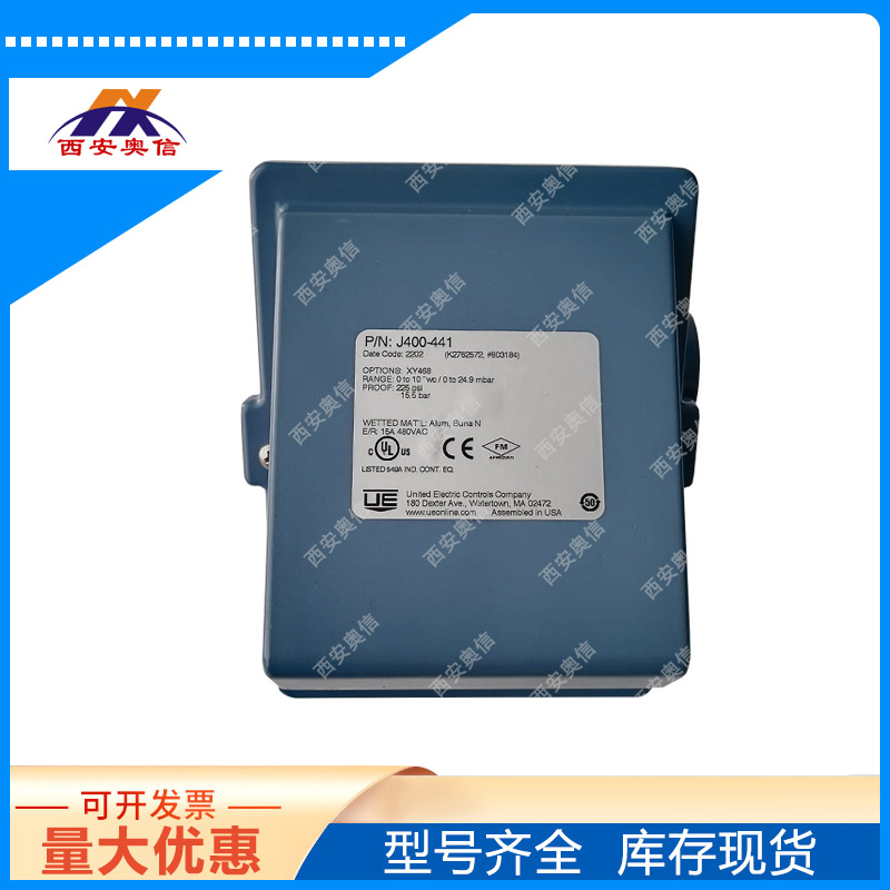 3C认证UE压力开关J400-440-M408美国UE压力开关