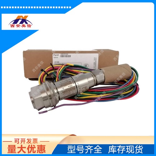UE防爆压力控制器12SHDN2G美国UE双刀双掷压力开关